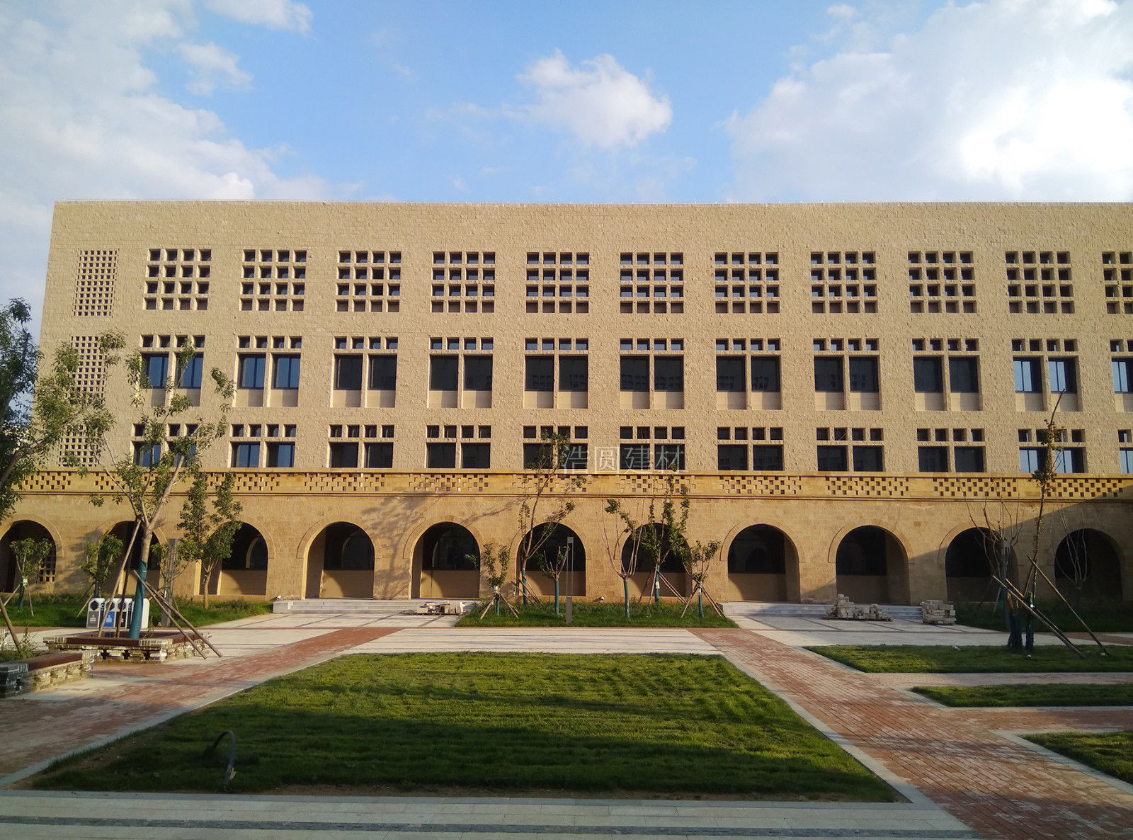 延安大学